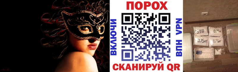 Amphetamine VHQ  блэк спрут   Невинномысск 