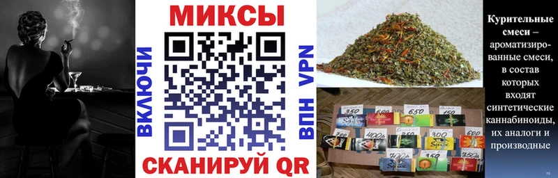 наркота  Невинномысск  БУТИРАТ жидкий экстази 
