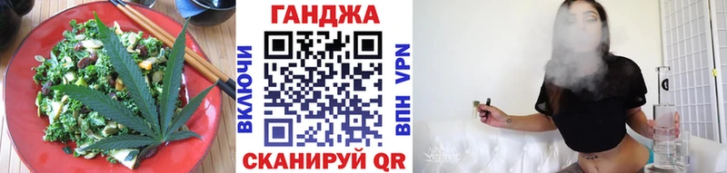 где найти наркотики  Невинномысск  Еда ТГК конопля 