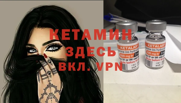 ГАЛЛЮЦИНОГЕННЫЕ ГРИБЫ Магадан