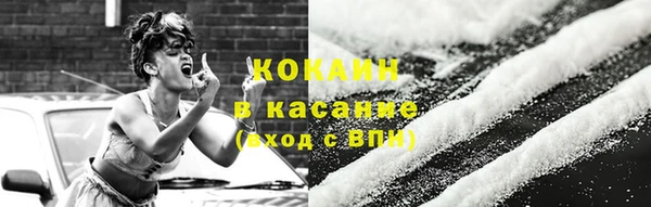 экстази Майский