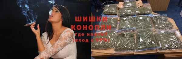 экстази Майский