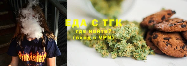 альфа пвп VHQ Магас
