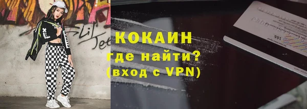 ГАЛЛЮЦИНОГЕННЫЕ ГРИБЫ Магадан