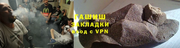 экстази Майский