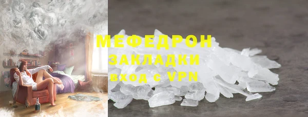 ГАЛЛЮЦИНОГЕННЫЕ ГРИБЫ Магадан