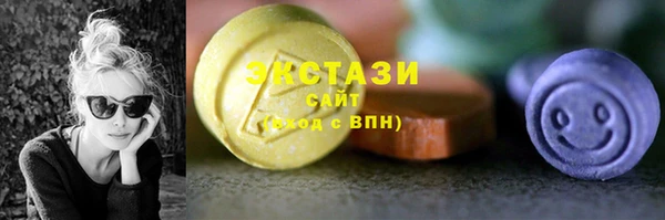 каннабис Долгопрудный