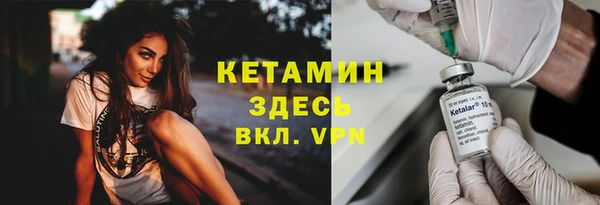 ГАЛЛЮЦИНОГЕННЫЕ ГРИБЫ Магадан