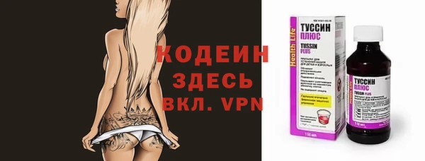 mdpv Лихославль