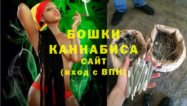 альфа пвп VHQ Магас
