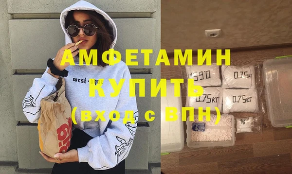 экстази Майский