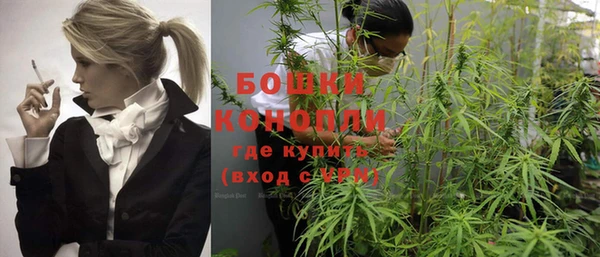 экстази Майский