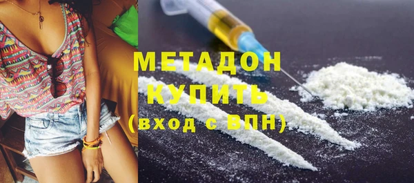 кокаин колумбия Лиски