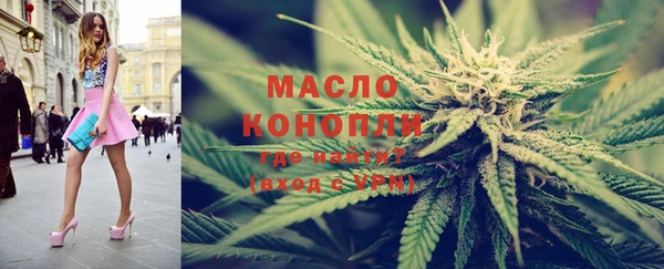 MDMA Premium VHQ Белоозёрский