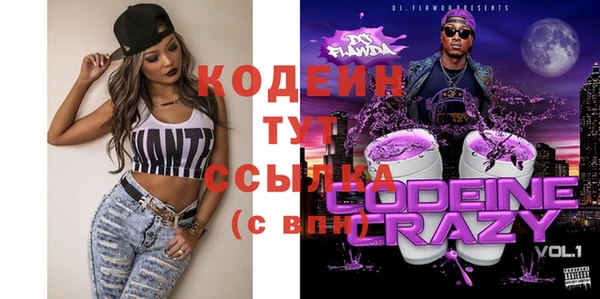 стаф Березники