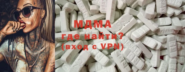 ГАЛЛЮЦИНОГЕННЫЕ ГРИБЫ Магадан