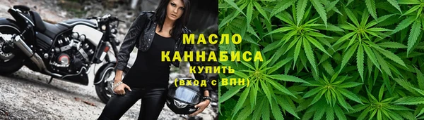 MDMA Premium VHQ Белоозёрский