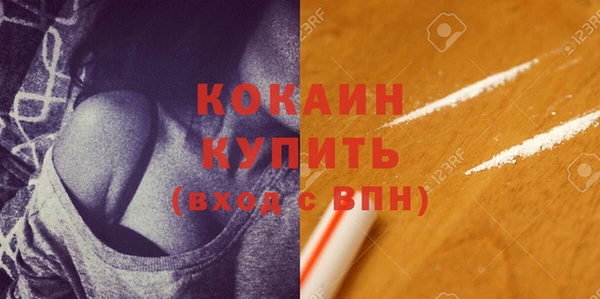 ГАЛЛЮЦИНОГЕННЫЕ ГРИБЫ Магадан