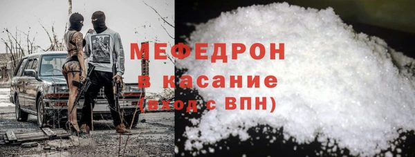 ГАЛЛЮЦИНОГЕННЫЕ ГРИБЫ Магадан