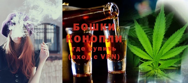 альфа пвп VHQ Магас