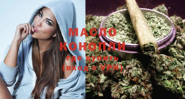 экстази Майский