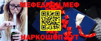 MDMA Бузулук