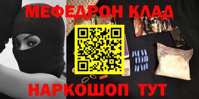 герыч Бугуруслан