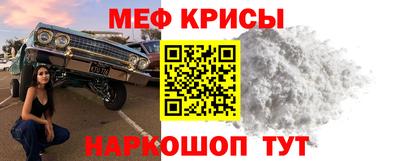 jwh Будённовск