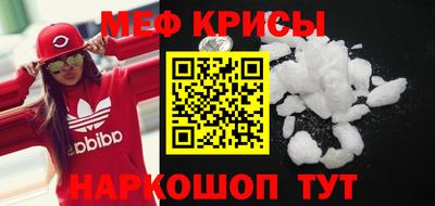 альфа пвп Берёзовский