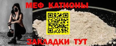 герыч Бугуруслан