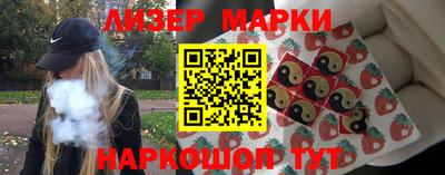 меф VHQ Беслан