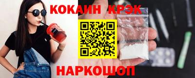 jwh Будённовск