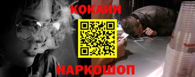 jwh Будённовск