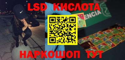jwh Будённовск