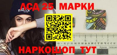jwh Будённовск