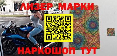 jwh Будённовск