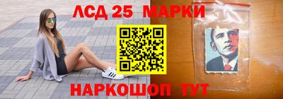 меф VHQ Бийск