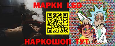 jwh Будённовск