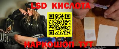 MDMA Бузулук