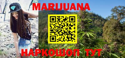 MDMA Бузулук