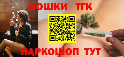 герыч Бугуруслан