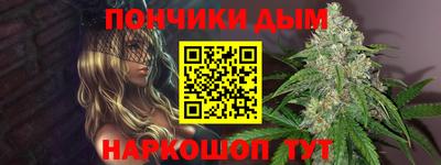jwh Будённовск