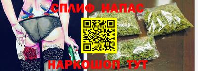 альфа пвп Берёзовский