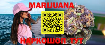 меф VHQ Бийск