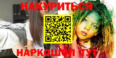 герыч Бугуруслан