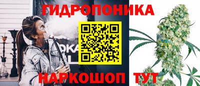 меф VHQ Беслан