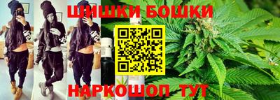 MDMA Бузулук