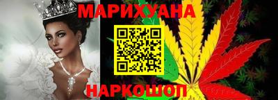 герыч Бугуруслан