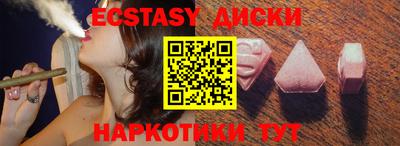 меф VHQ Беслан