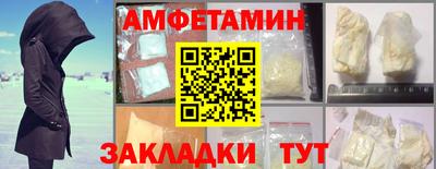 MDMA Бузулук